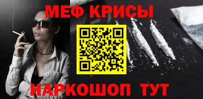 кокаин VHQ Первоуральск