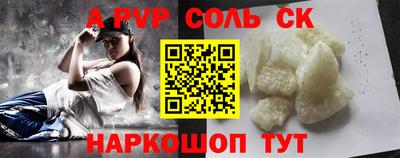 кокаин VHQ Первоуральск