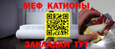 apvp Партизанск