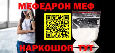 кокаин VHQ Первоуральск
