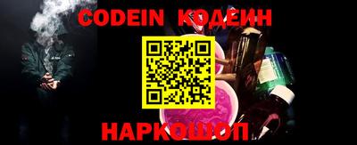 apvp Партизанск