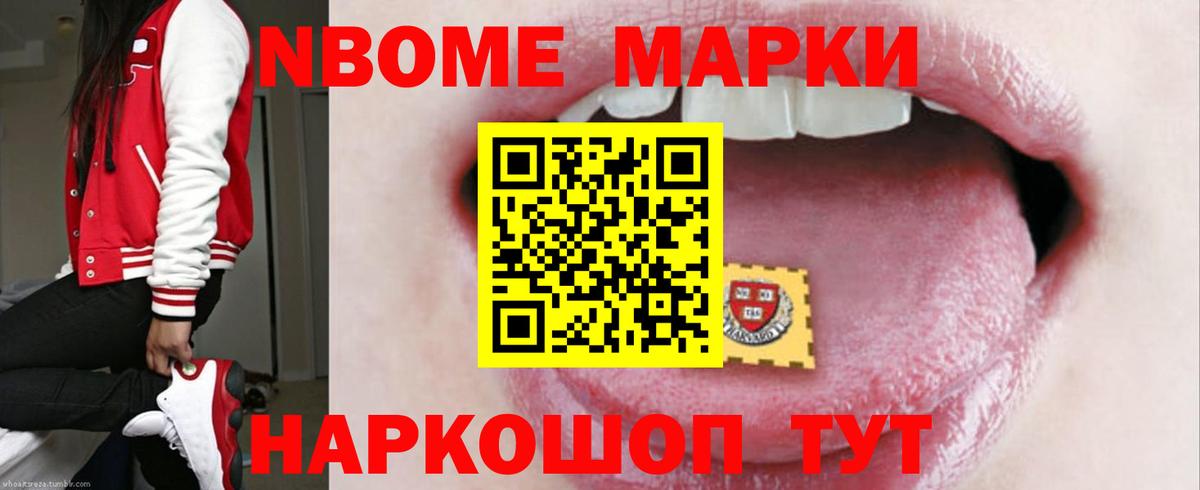 Лсд 25 экстази кислота  LSD-25 экстази ecstasy  Усть-Джегута  Вход с VPN 
