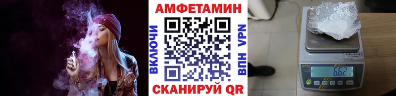 Первитин винт Усть-Джегута