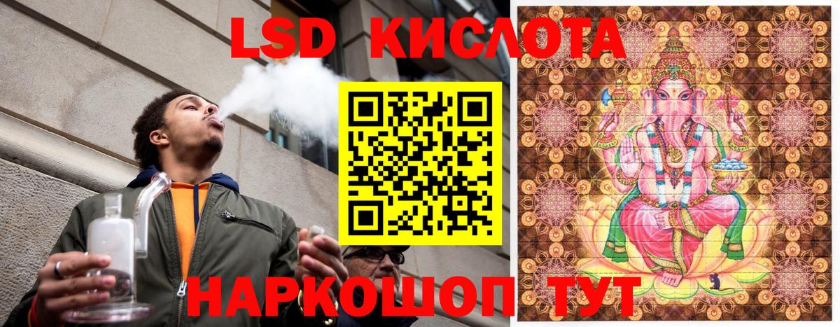 Марки NBOMe 1,8мг  Марки NBOMe 1,8мг  купить наркоту  Наркотические марки  Вход с VPN  Усть-Джегута 