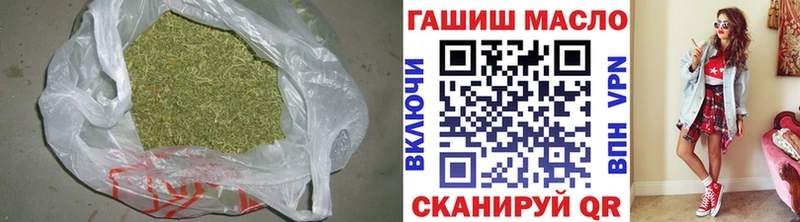 Дистиллят ТГК Wax Усть-Джегута